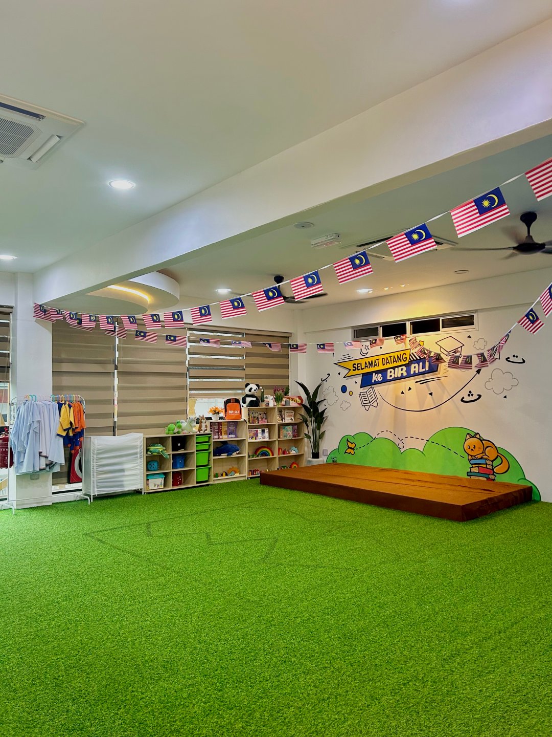 Bertam gallery photo 5
